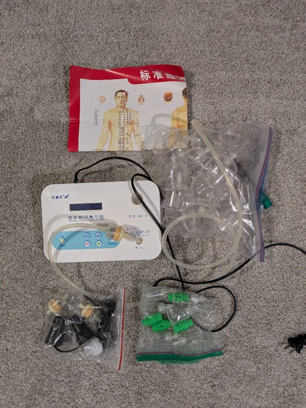 Vacuum Cupping Therapy Machine